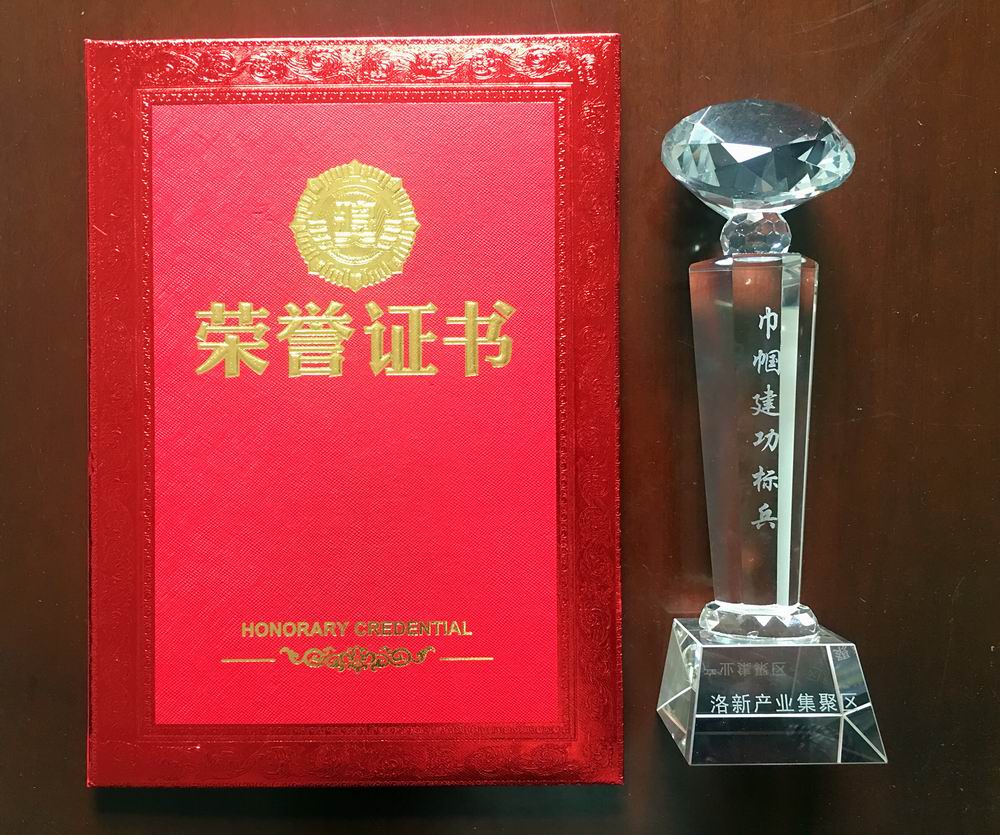 1520481523885472.jpg 38證書.JPG