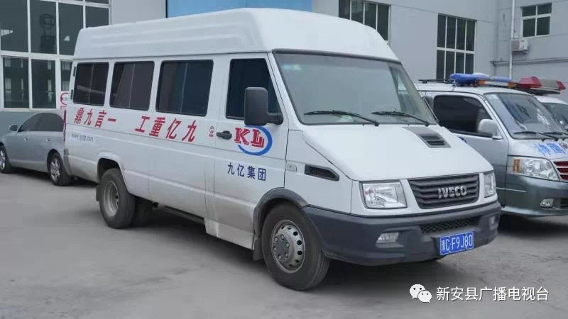 1578988634137194.jpg 為神鷹救援隊(duì)捐贈(zèng)車(chē)輛.JPG