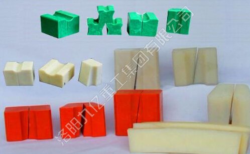 襯塊、過(guò)渡塊